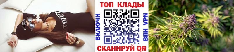 Купить наркотики сайты Чишмы Alpha-PVP  Галлюциногенные грибы  Кокаин  Гашиш 