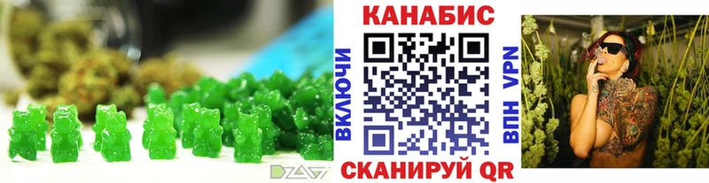 blacksprut как войти  Чишмы  Canna-Cookies марихуана 