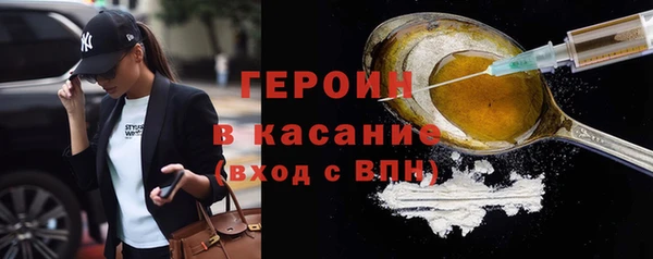 шишки Абдулино