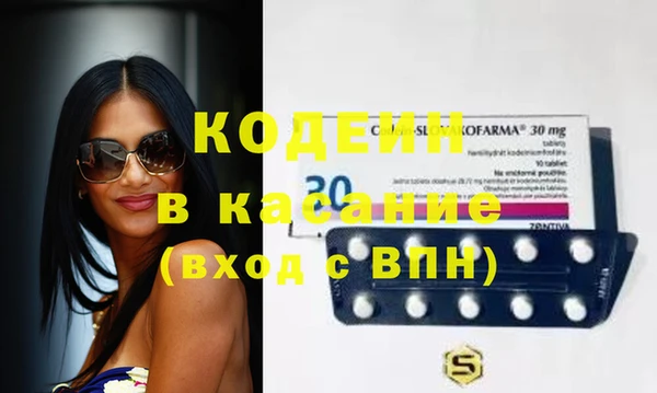 мяу мяу мука Алзамай