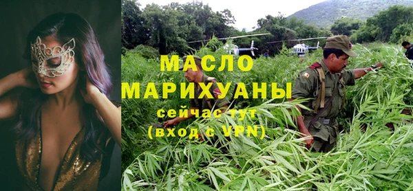 шишки Абдулино
