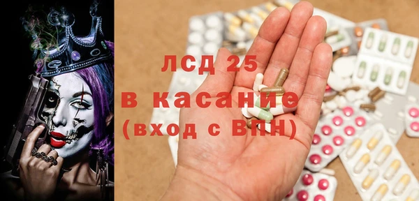 мяу мяу мука Алзамай