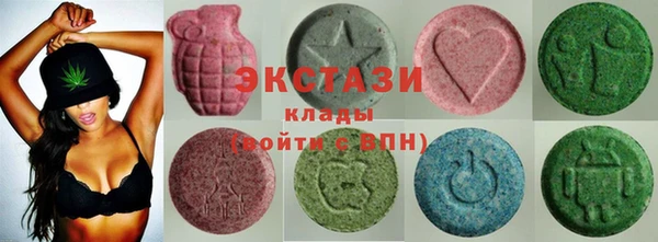 мяу мяу мука Алзамай