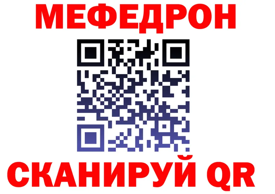 ТГК жижа зеркало дарк нет KRAKEN Чишмы