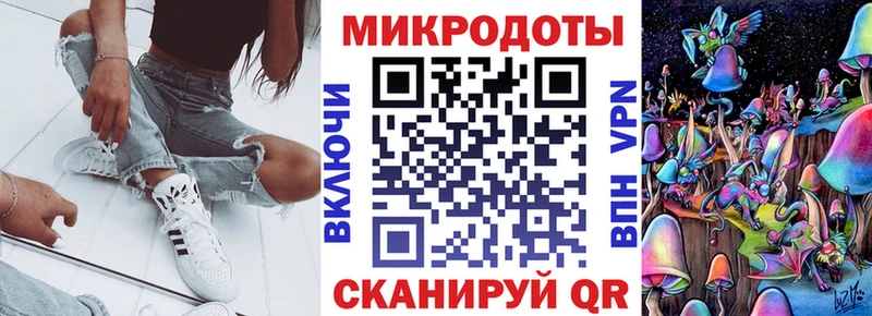 Галлюциногенные грибы мицелий  мега зеркало  Чишмы  купить закладку 
